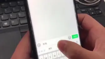 程序员小哥终于鼓起勇气向女神发消息了，太扎心了！