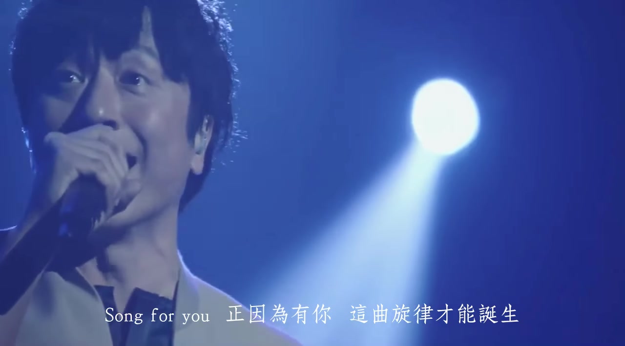 【五月天x色情涂鸦】Song for you 武道馆live 后来的我们日文版ReDNA feat. Akihito  PG中字哔哩哔哩bilibili