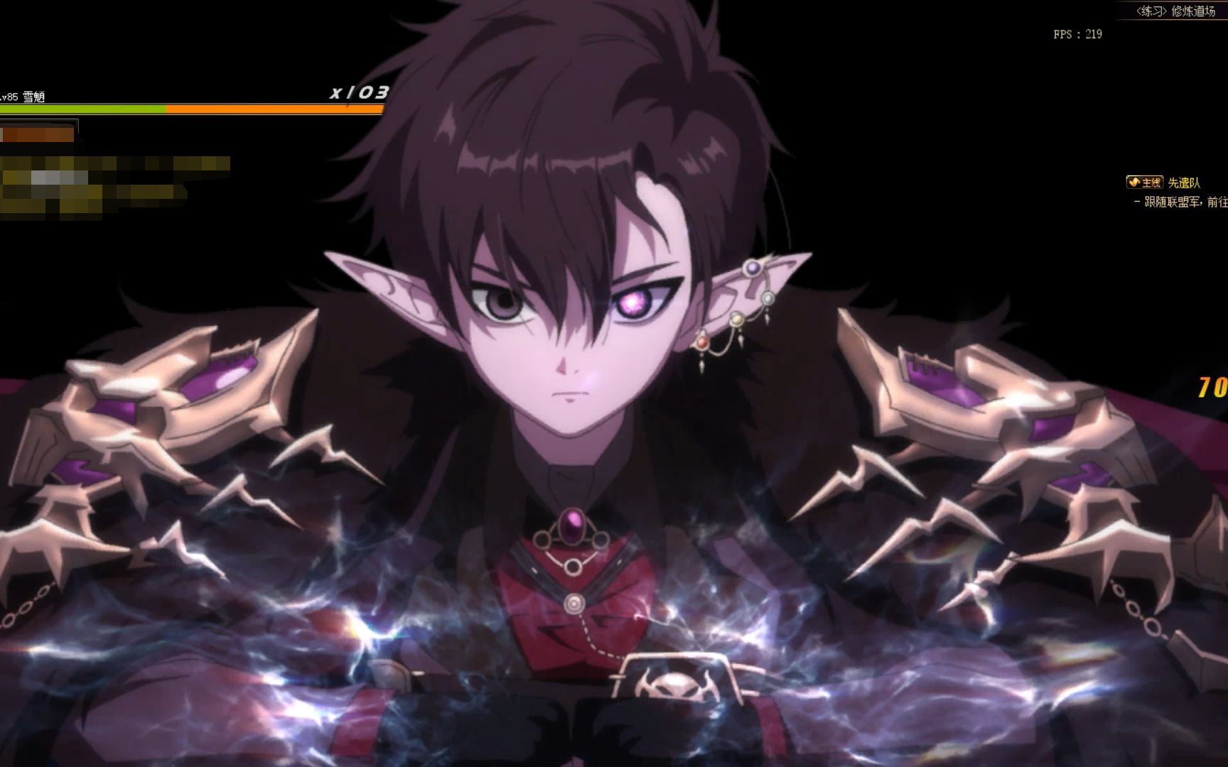 地下城与勇士三觉23期:知源·元素爆破师的技能展示