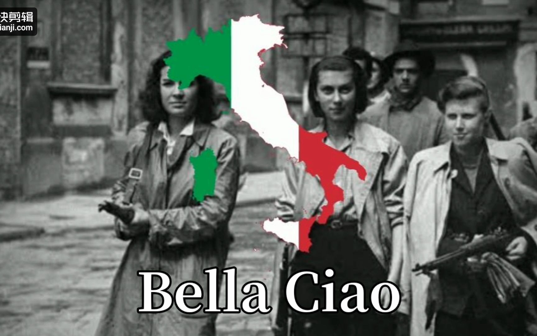 [图]【纯音乐】Bella Ciao-啊，朋友再见吧