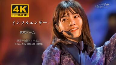 ASKA/ASKA Concert Tour 05>>06 My Game i… 31fQ7fUQQXL._AC_SY200_QL15_.jpg
