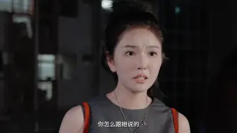 Tải video: 年轻人的崩溃瞬间，遇见这种室友，我厌蠢症都犯了