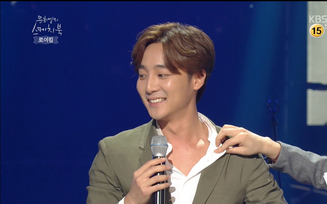 [图]Roy Kim 150602 柳熙烈的写生簿 春春春+首尔之月+即使没有永远