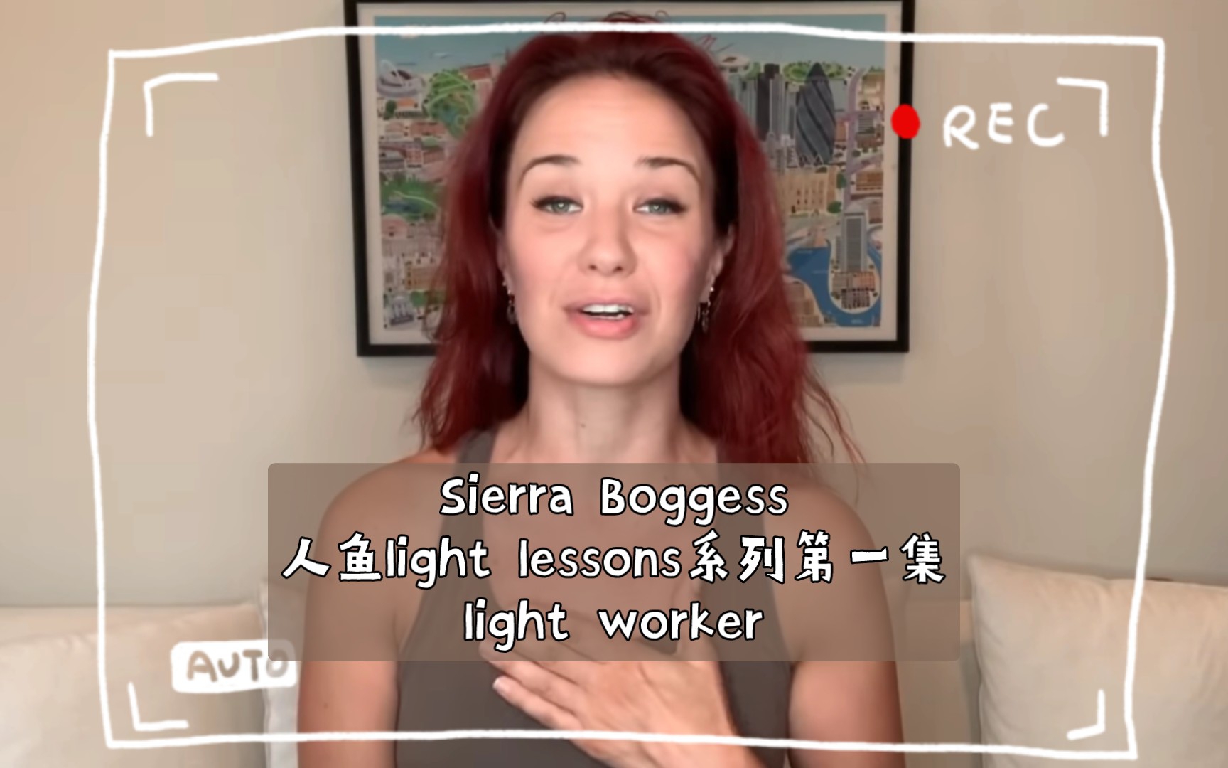 【中英双字】Sierra Boggess人鱼light lessons系列第一集light worker哔哩哔哩bilibili