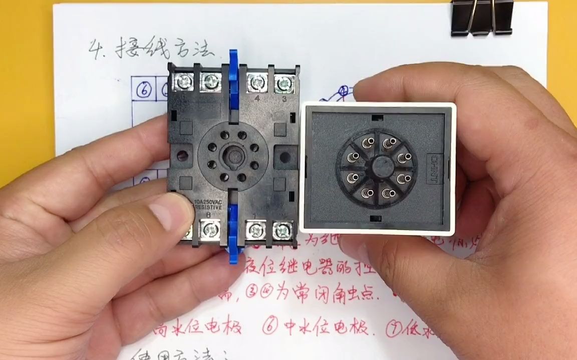 跟着耀磊学电工 液位继电器的接线方法,都是8个端子哔哩哔哩bilibili