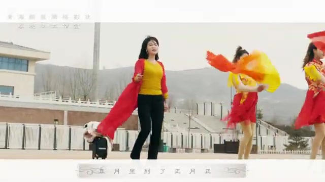 [图]青海民歌《马步芳抓壮丁》女声版