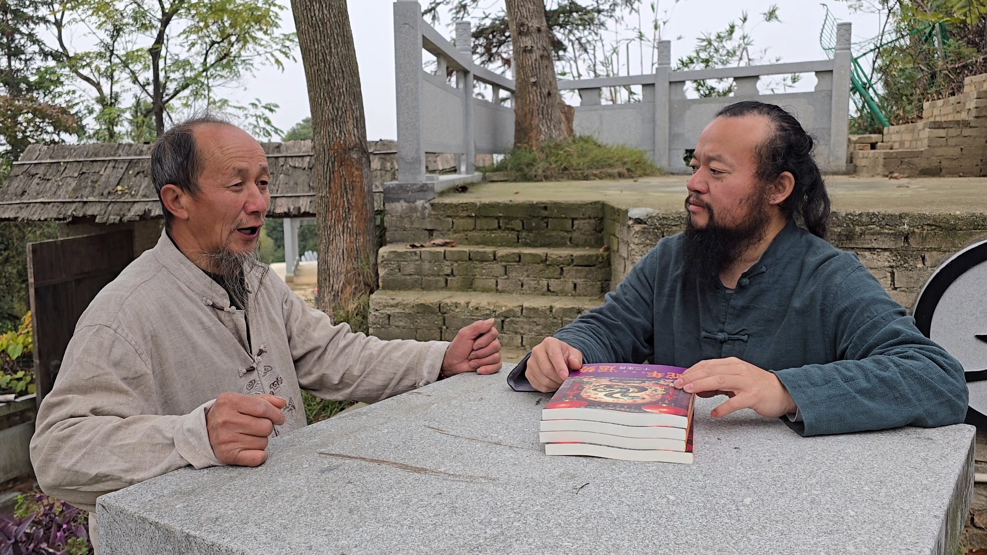 陕西汉中易经风水大师何建明在长沙洛书草堂交流学术哔哩哔哩bilibili