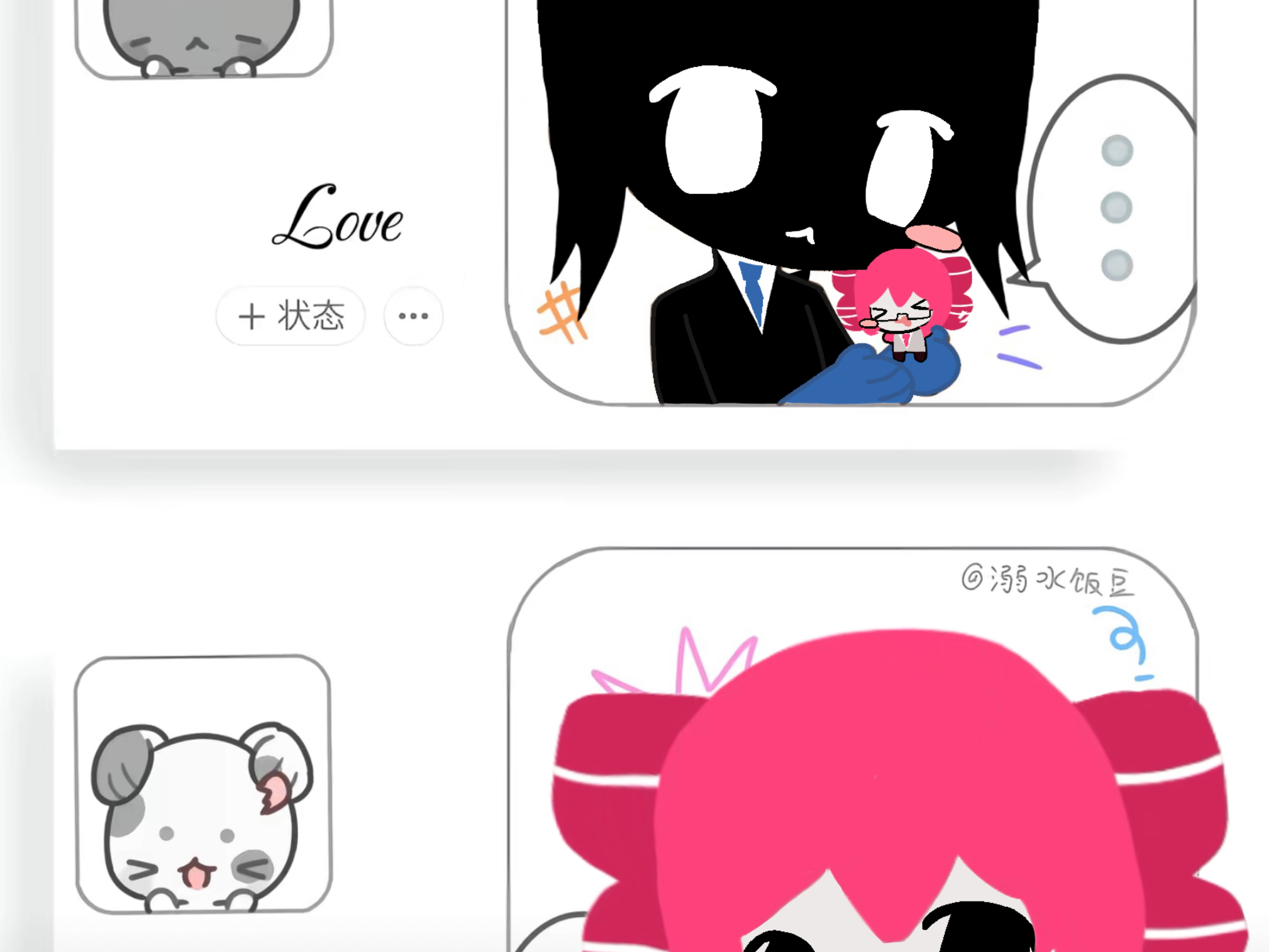 520快乐呀，画了葱钻，99哦
