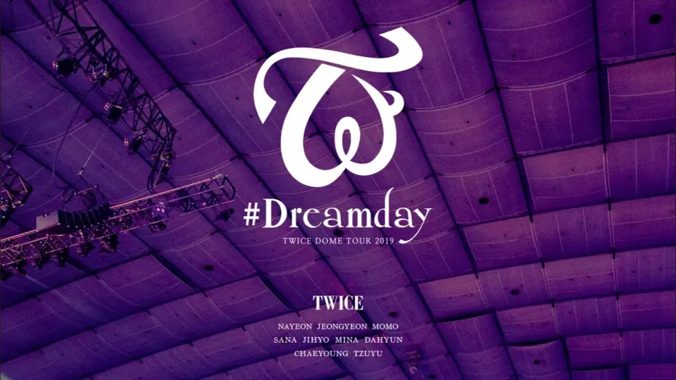 TWICE东蛋DVD #Dreamday_哔哩哔哩_bilibili