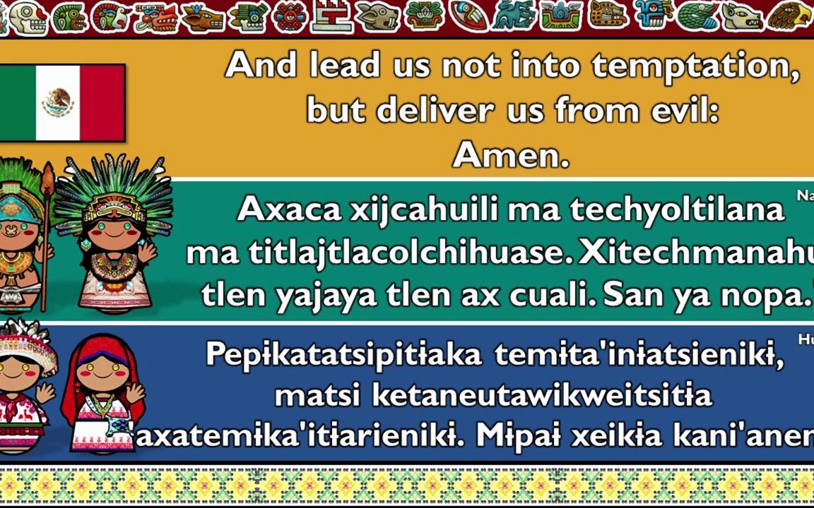 【ilovelanguages】纳瓦特尔语和huichol语对比