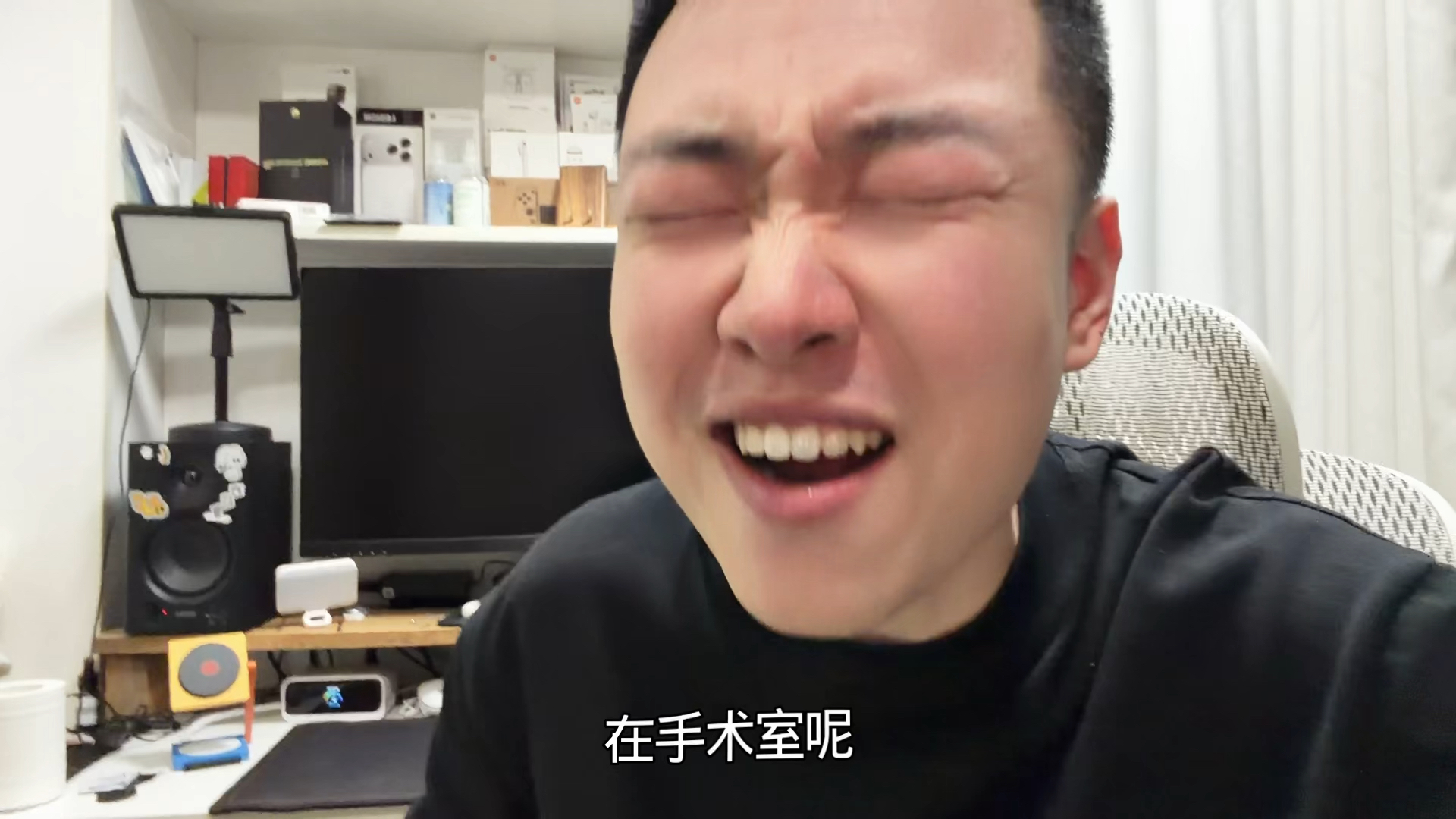 苹果折叠早鸟票7999可以退款了 网友给苹果总部投诉了哈哈哈