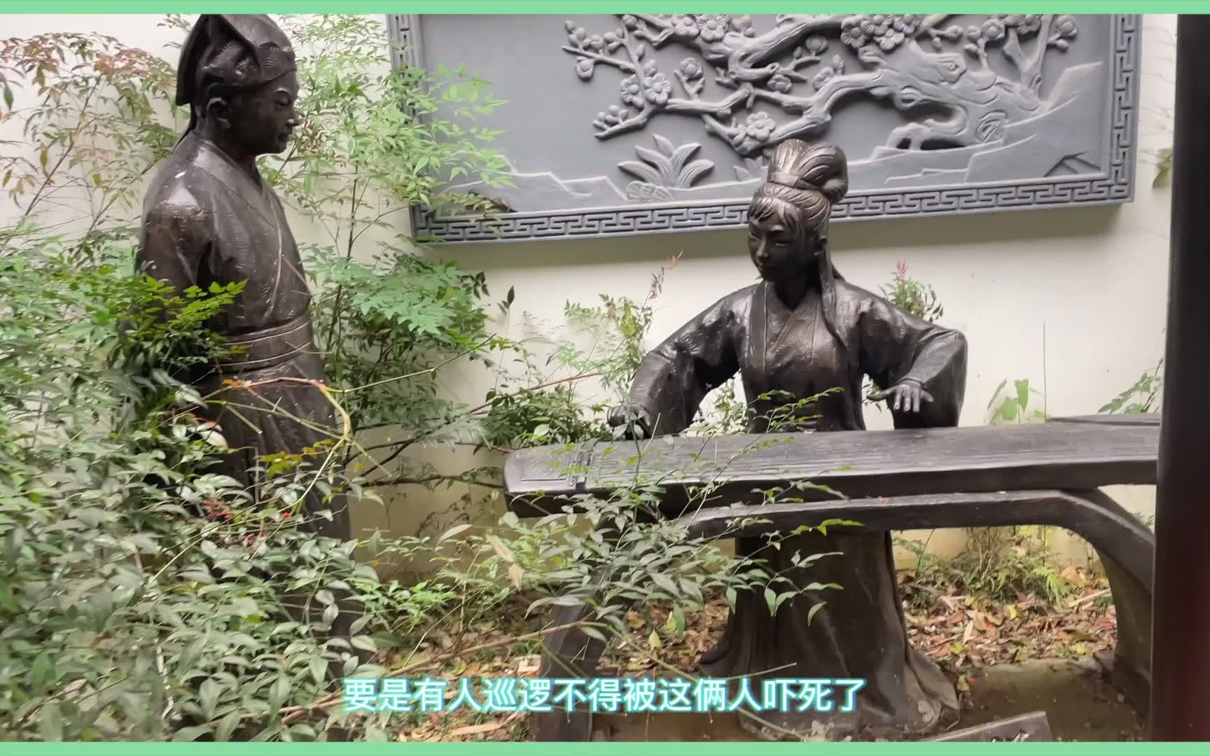 2021春节VLOG｜沙雕吐槽宜兴景点 - 灵谷洞 善卷洞 竹海