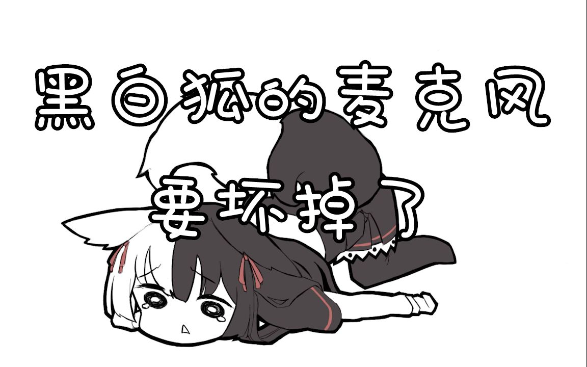 是生的非常的新鲜非常的美味