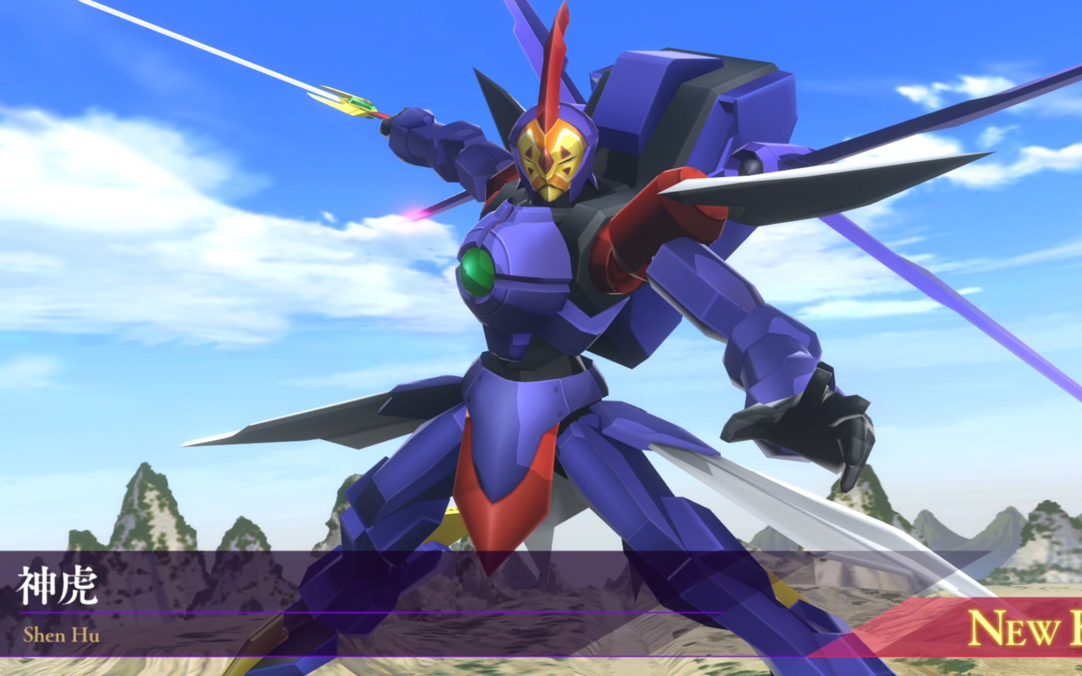 反叛的鲁路修 lost stories 获得与kmf技能演示 神虎 巨大中国刀武装