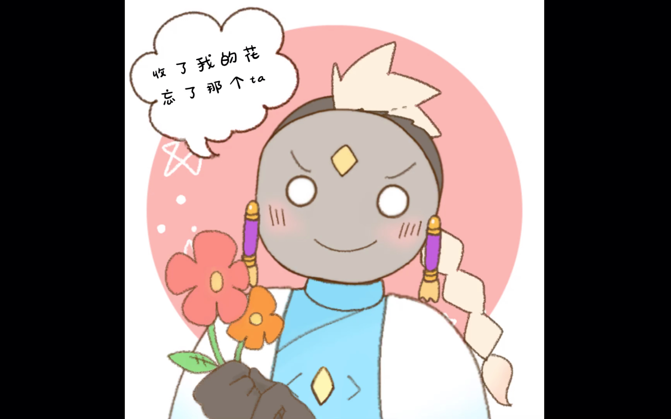 【picrew】捏个属于自己的光之崽种吧哔哩哔哩bilibili