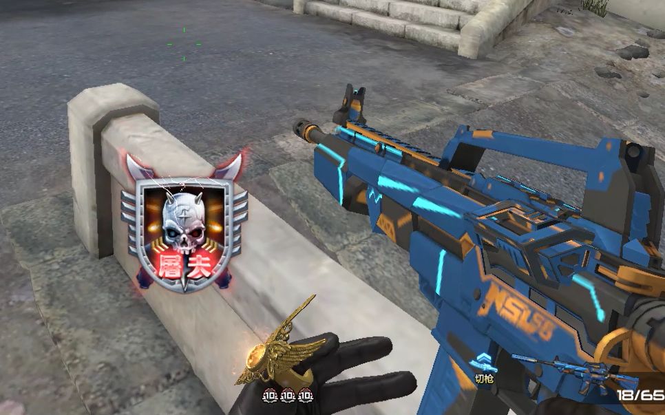 [逆战]钻石奖励——nsl冠军-青龙_哔哩哔哩 (゜-゜)つロ 干杯~-bili