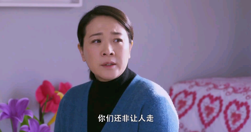 电视剧木兰妈妈演员表图片