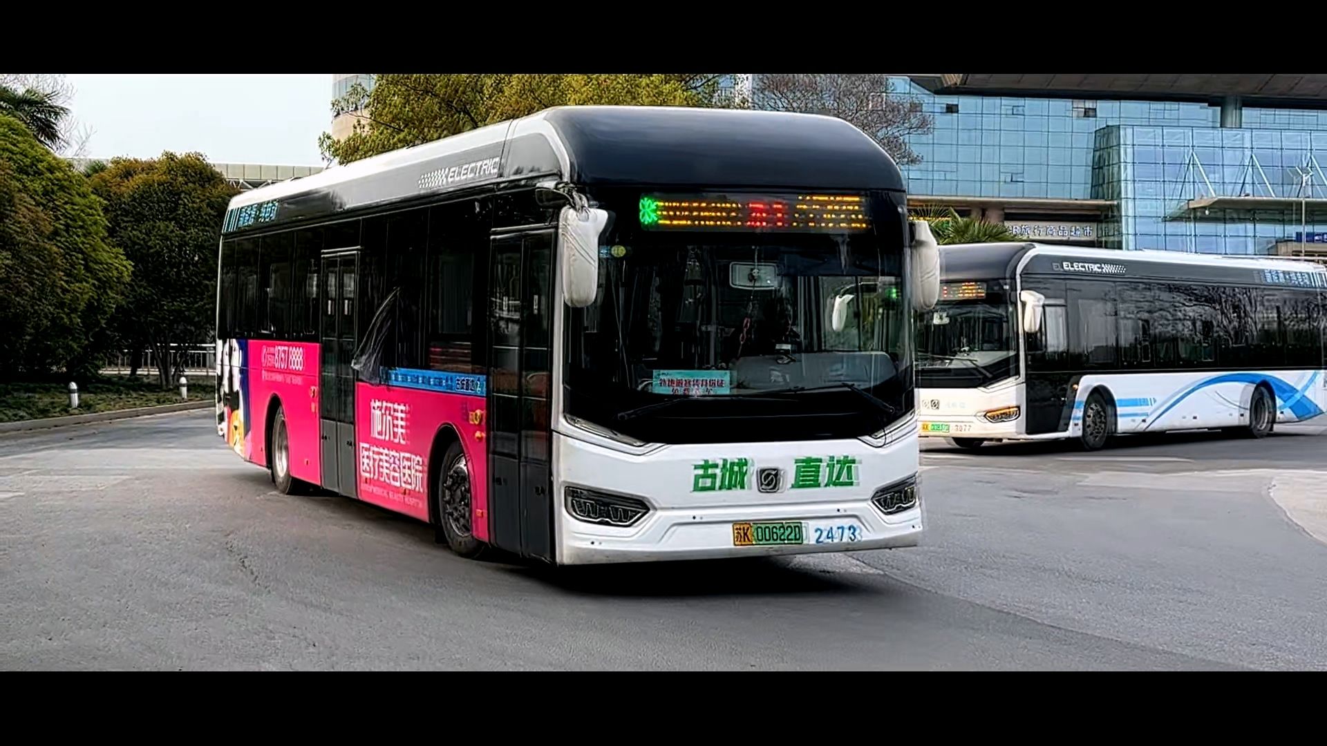 江苏扬州公交 游1路 苏k00622d