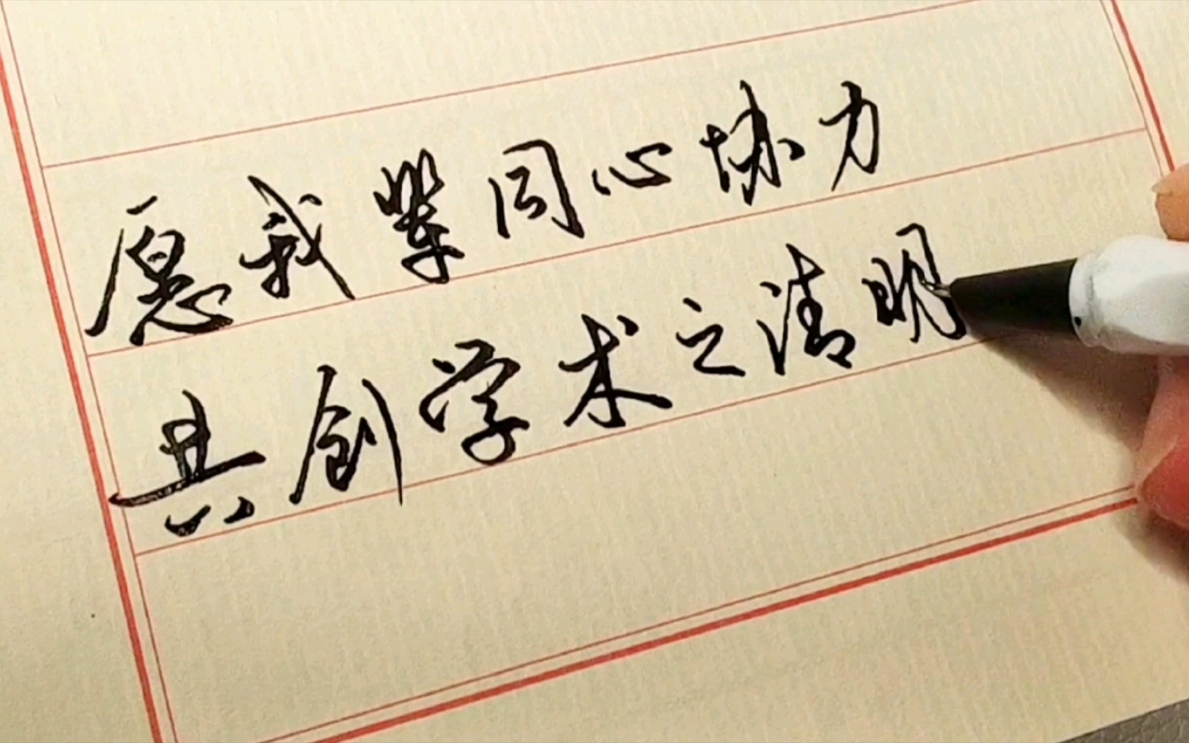 他们都堵上了自己的前程,这次一定要赢!谁能想到,摧毁花朵的竟是园丁!