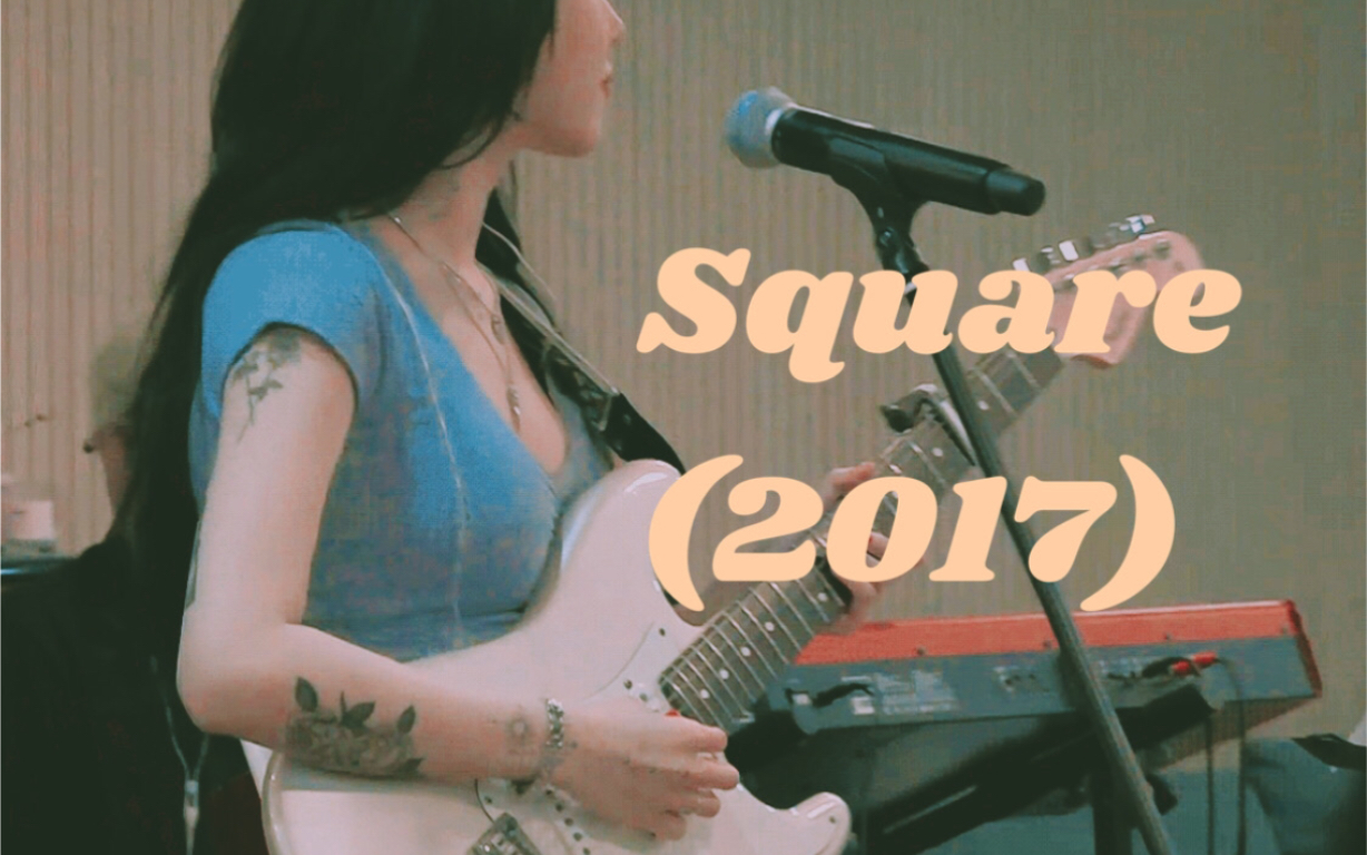 【Square(2017)翻唱】“当她的声音响起,你就进入了她的宇宙” 听歌就要听小众之复古野蝴蝶篇哔哩哔哩bilibili