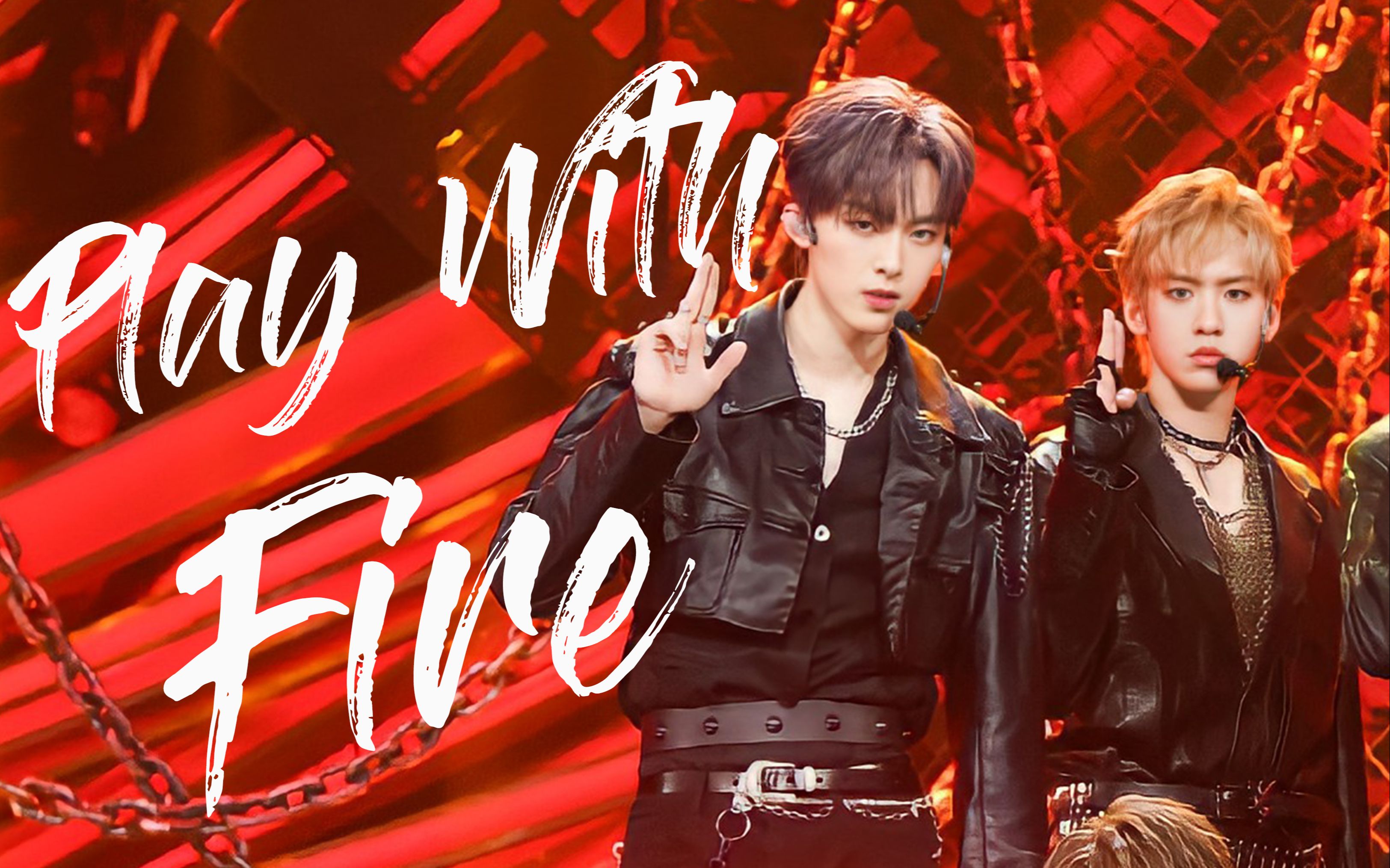 【驰余|余景天x徐新驰】青你3舞台混剪 | 踩点