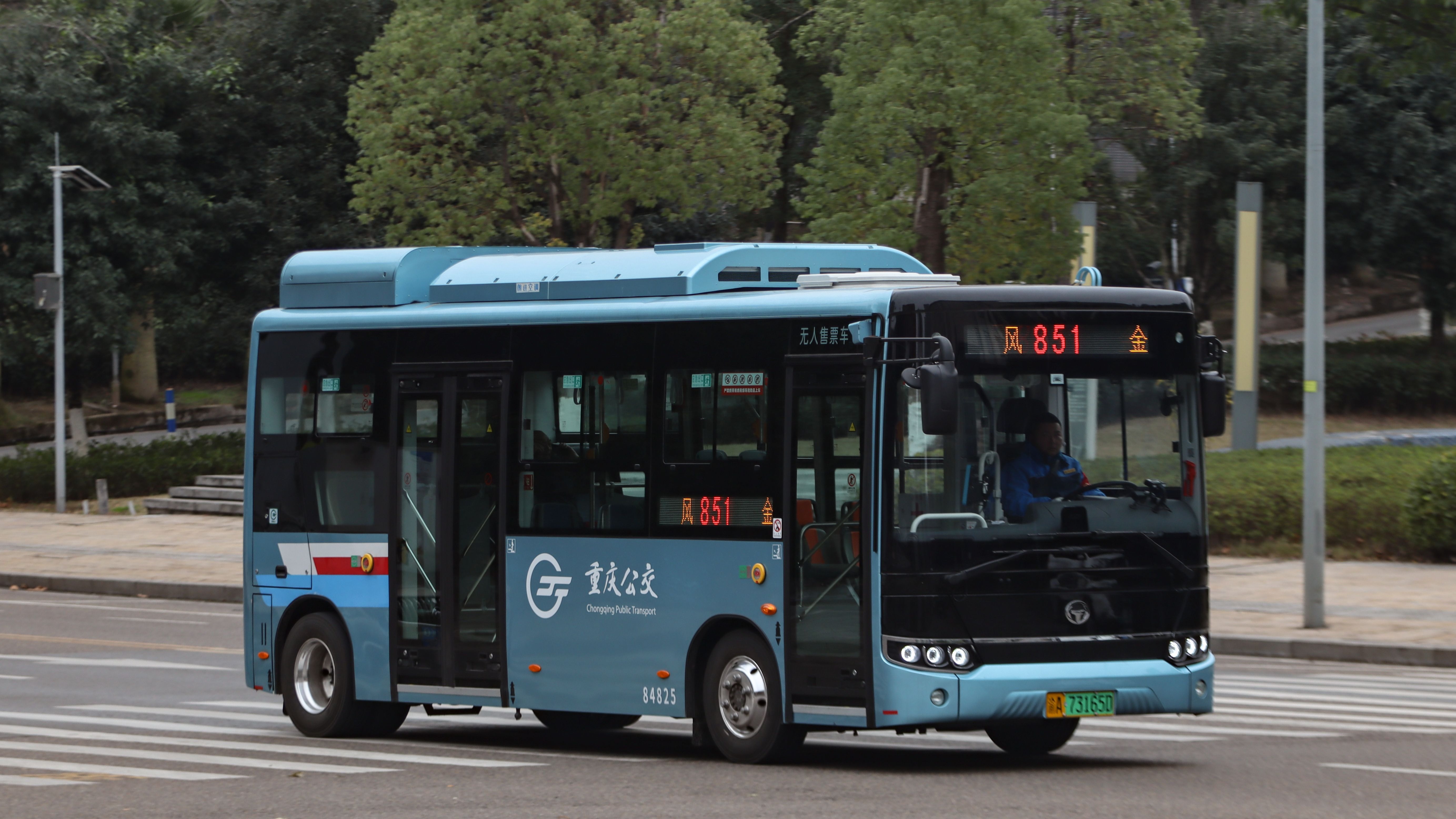 小短腿版c7?重庆公交851路随拍