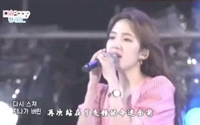 《Once Again》–金娜英 推荐一首韩语经典歌曲《太阳的后裔》插曲“再次见到你”#韩国歌曲 #太阳的后裔 #音乐分享《Once Again》–金娜英 推荐哔哩哔...