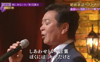 嫁に来ないか 搜索结果 哔哩哔哩 Bilibili 嫁に来ないか 搜索结果 哔哩哔哩 Bilibili