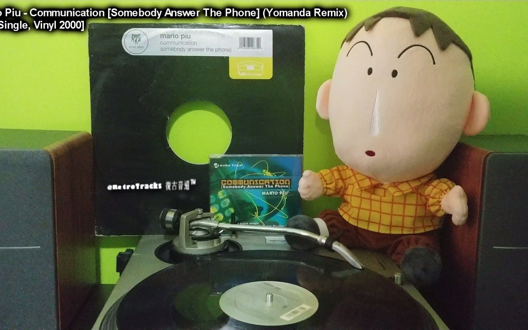 [图]Mario Piu-Communication [Somebody Answer The Phone] (Yomanda Remix) [12寸單曲, 黑膠]