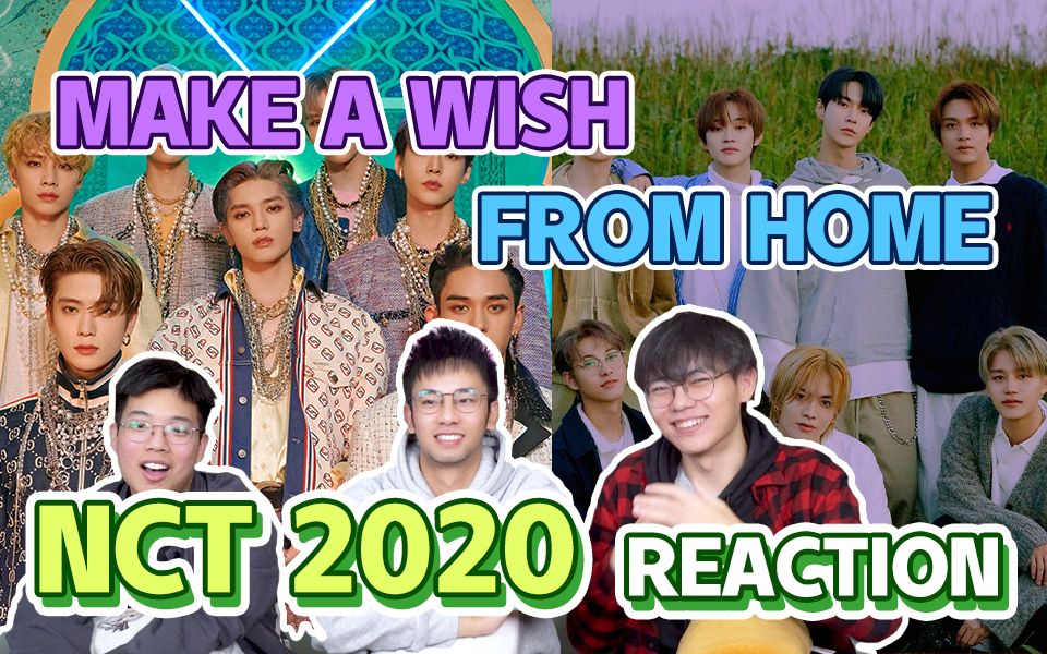 [图]【NCT reaction】划桨第一天《Make A Wish》&《from home》，印度王子还是阿拉丁灯神？更有四国语言的冬季治愈歌曲！