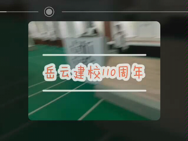 体育馆书画展览——剪纸艺术哔哩哔哩bilibili