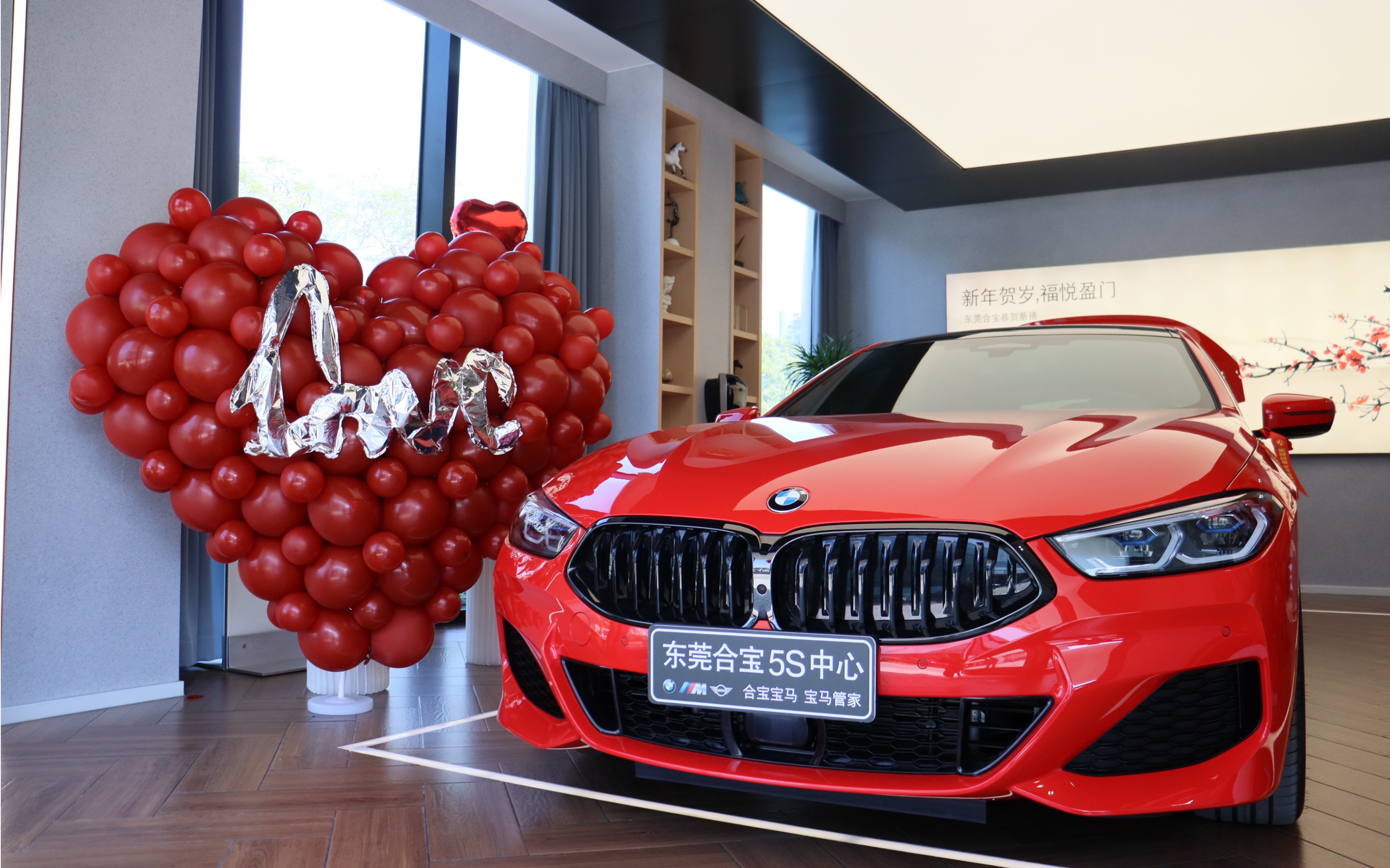 新车交付恭贺喜提宝马840i烈焰典藏限量版型格与内涵与生俱来豪华与