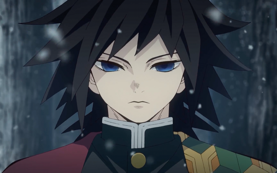 冷酷的富冈义勇