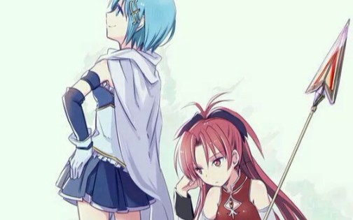 [佐仓杏子×美树沙耶加]and im home剪辑人鱼公主与武旦骑士_哔哩