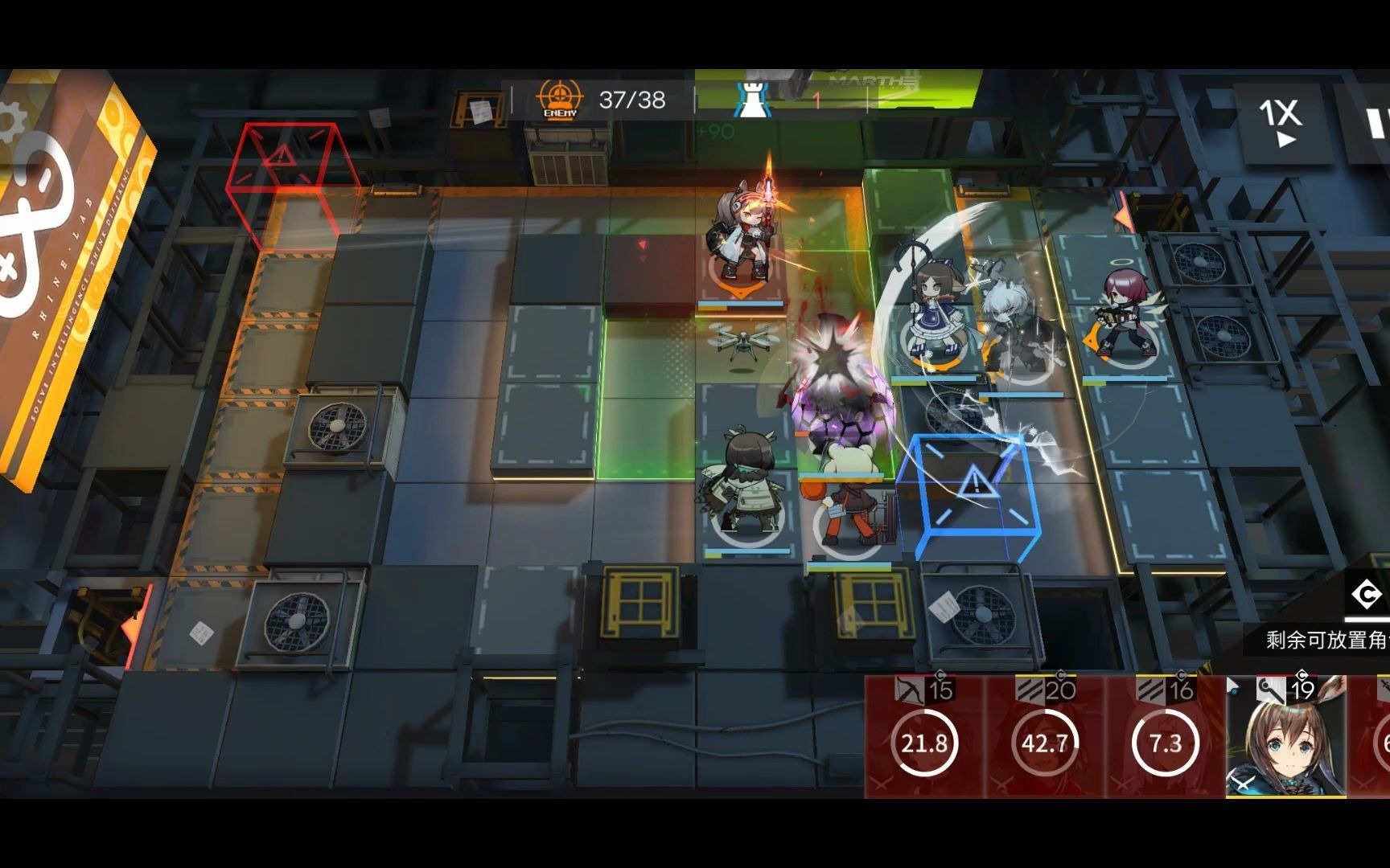 【明日方舟】萌新如何莽过bh-4突袭