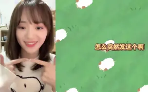 Download Video: 【万丽娜】学粉丝撒娇