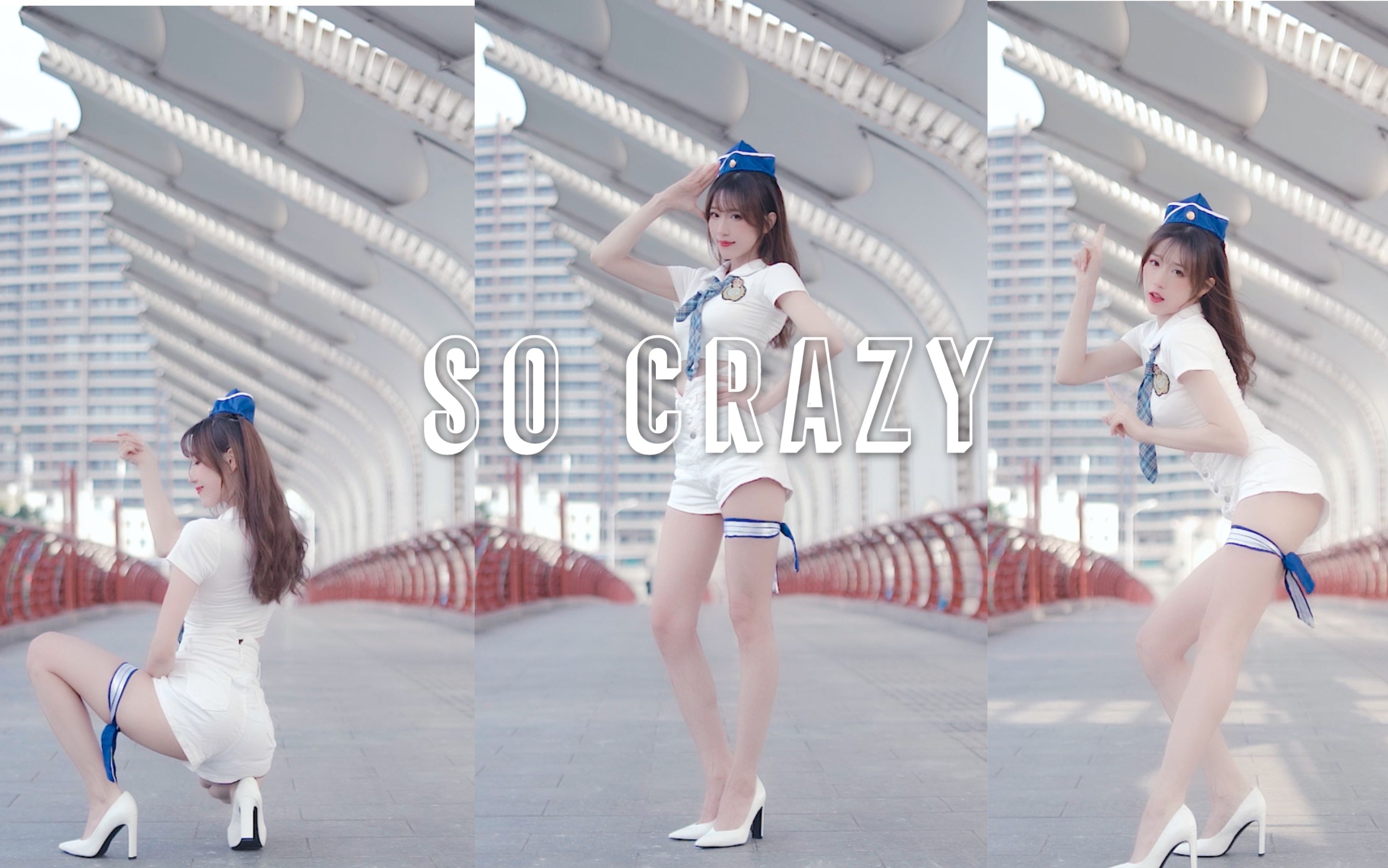 [图]完全疯了！火热冬日So Crazy-T-ara【富婆七奈】