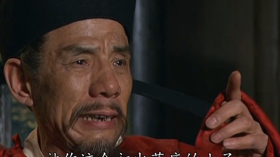 大宋提刑官的介绍和大宋提刑官百度百科剧情简介