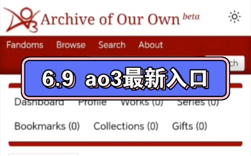 美美炫饭啦 ao3