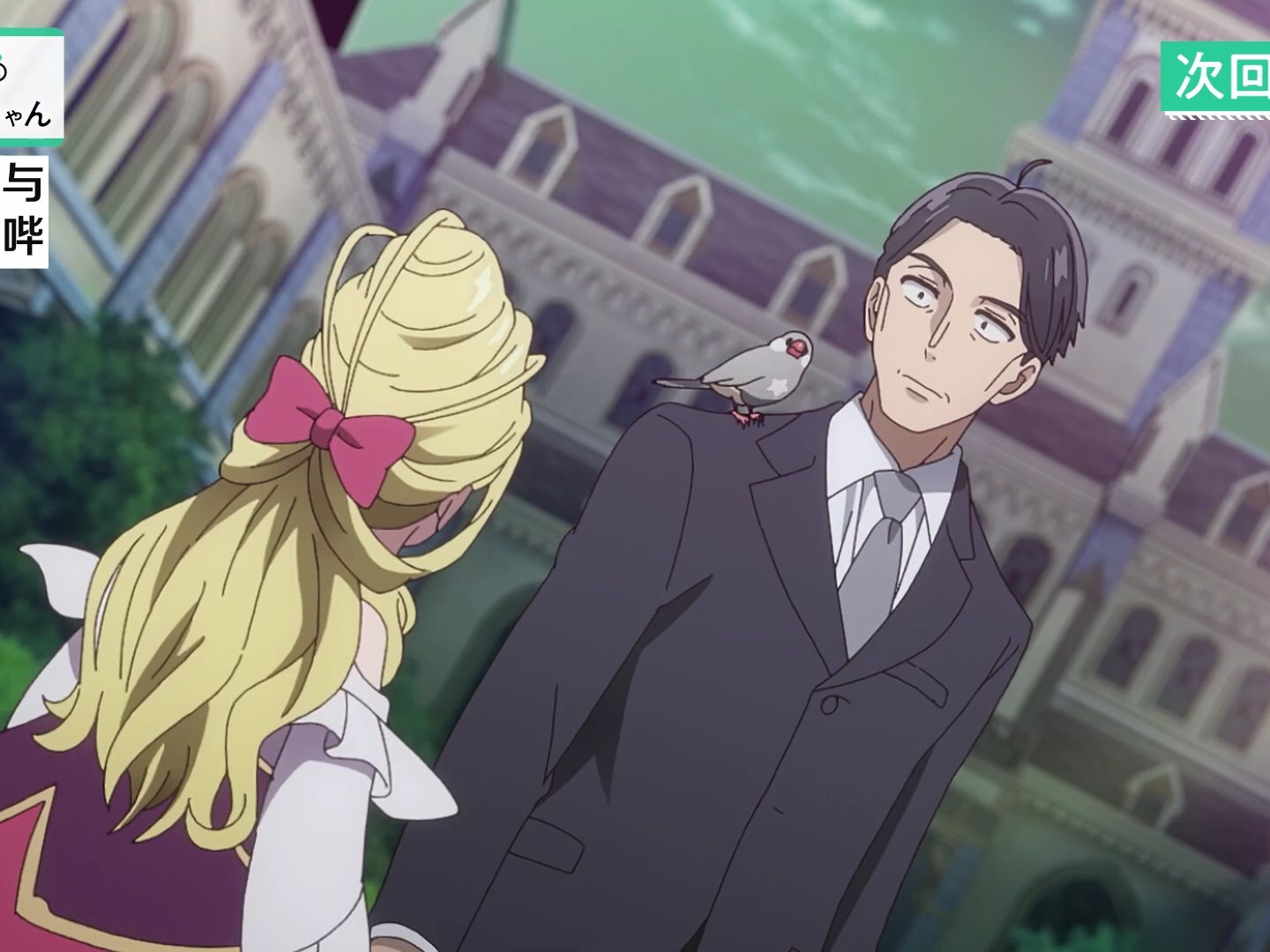 【1月/杉田智和&悠木碧】佐佐木与文鸟小哔 第4话 预告【f宅/1080p 】