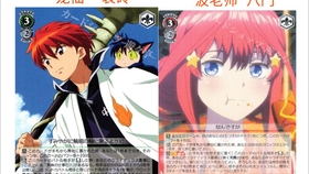 动漫里的人渣父亲 六道鲭人篇 一 哔哩哔哩 つロ干杯 Bilibili