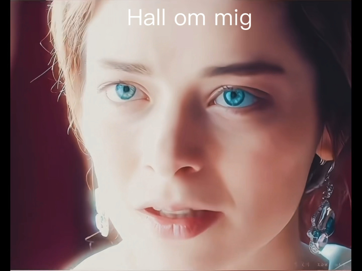 [图]Hall om mig（完整版）