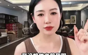 许多网友说小杨哥飘了听听小杨哥怎么说的