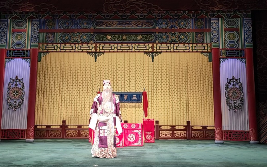 京剧现场210503长安大戏院张建峰失空斩返场焚绵山选段最长返场了哈哈