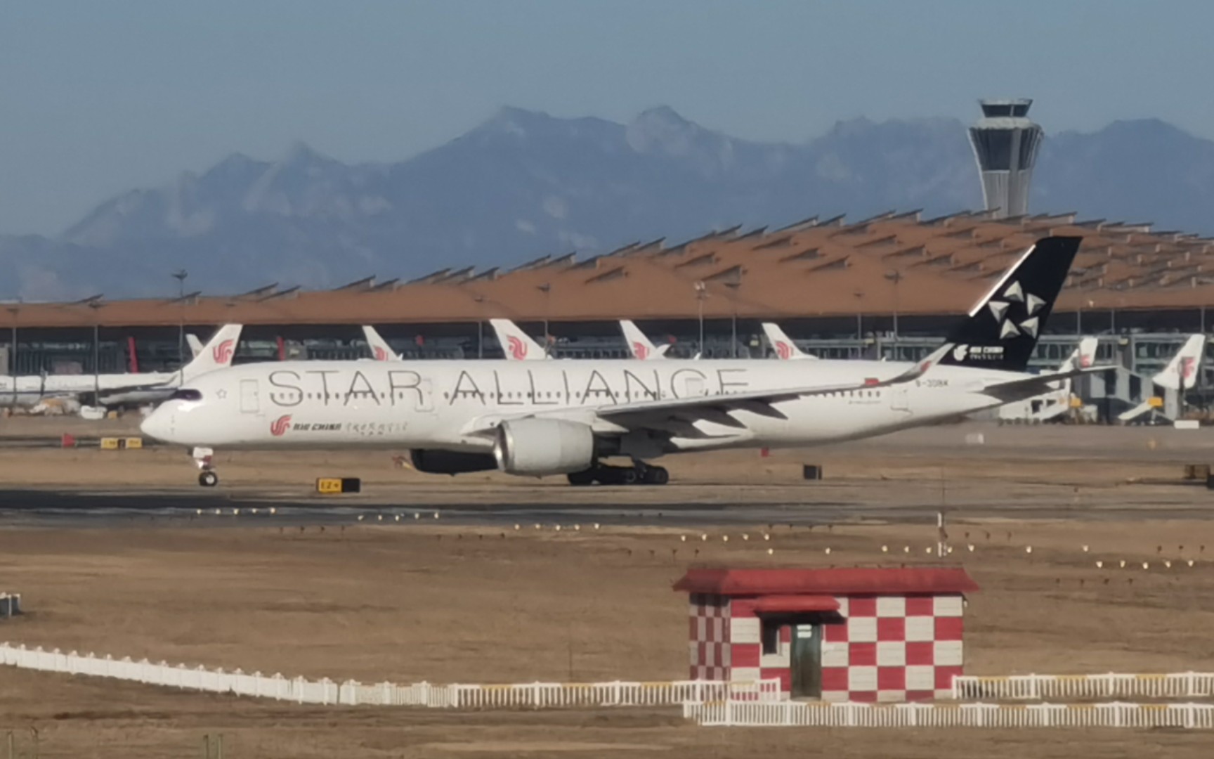 【國航星空聯盟塗裝特輯】分享up拍過的所有國航現役星塗飛機7615