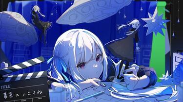 異星にいこうね covered by リゼ・ヘルエスタ【にじさんじ】_哔哩哔哩_