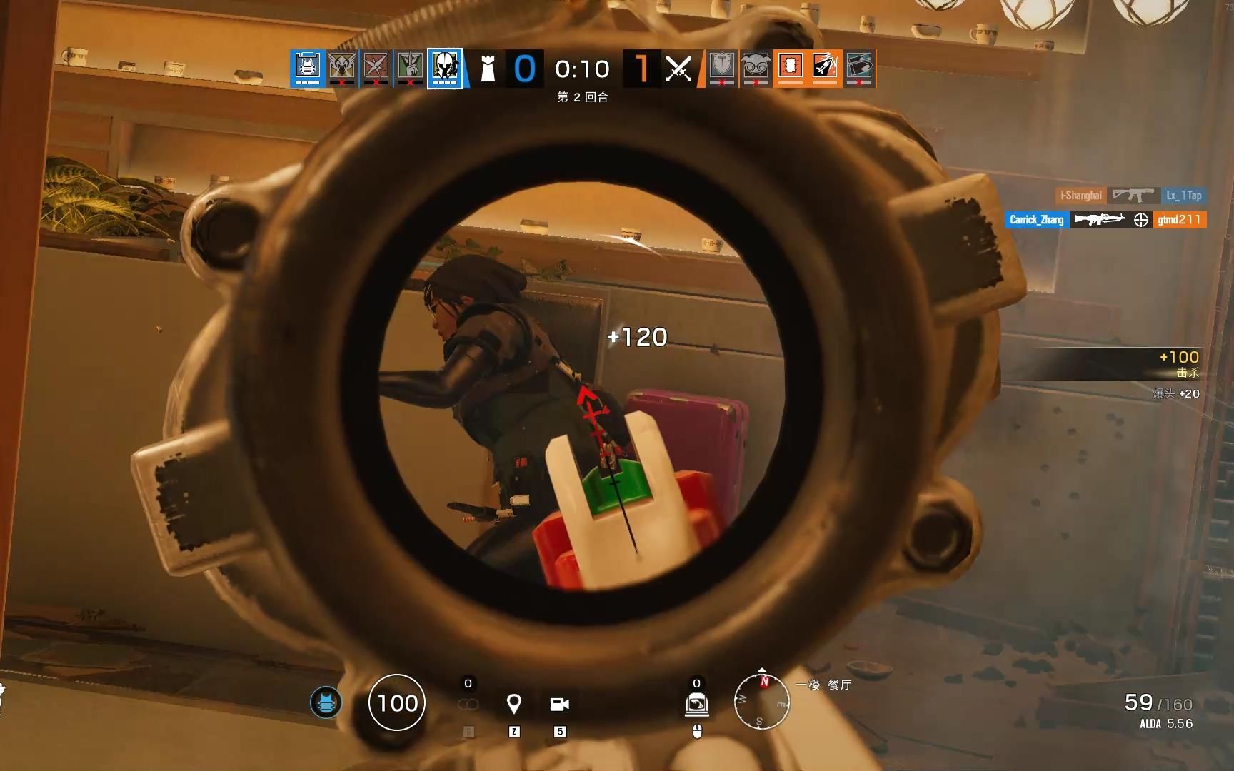 彩虹六号用邪眼表演一个嘴歪眼斜