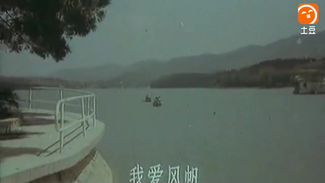 [图]怀旧电影金曲1981剑魂插曲春风啊，吹绿了江南·朱逢博