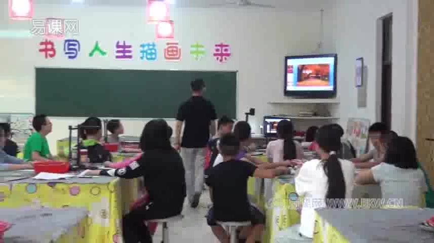 盐城市徐豪淦课堂生本教学cL03WN653哔哩哔哩bilibili