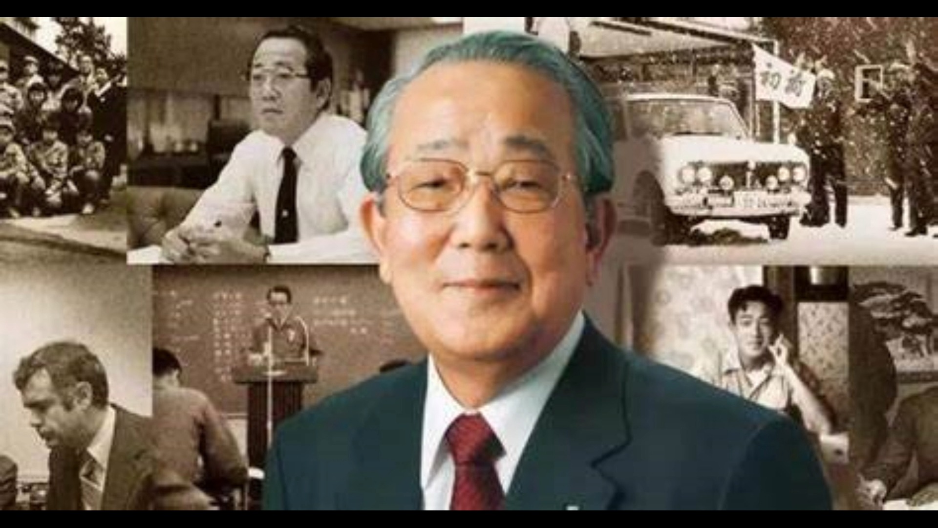 稻盛和夫自传 第三章(三)
